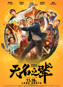 国产jk精品白丝av